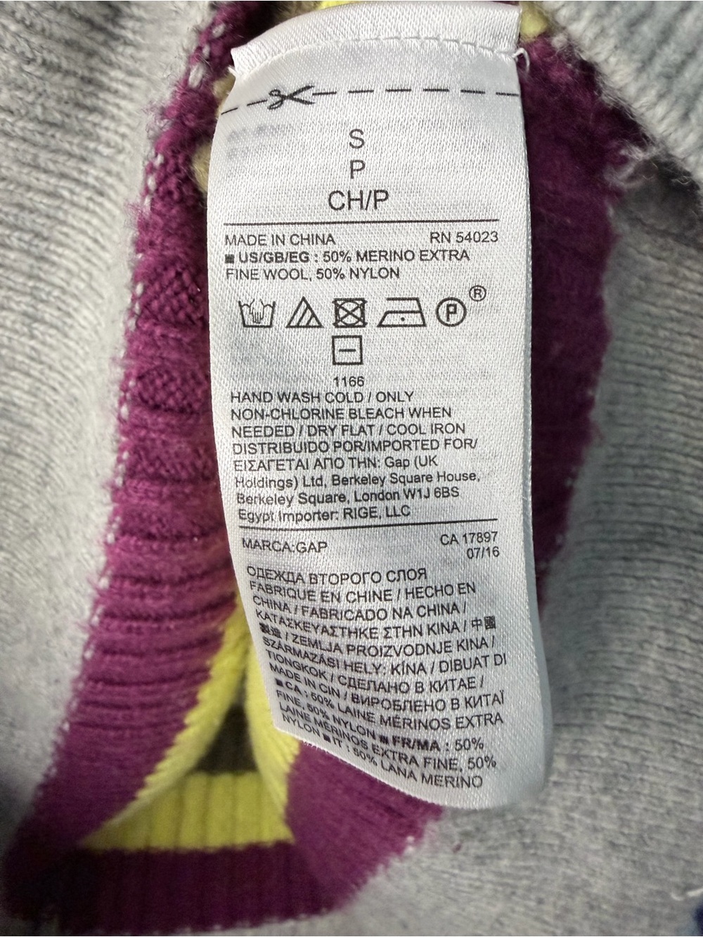 Gap 2016 Holiday Crazy Stripe Ribbed Crew Merino Wool Blend Sweater | Size Small - Picture 6 of 6